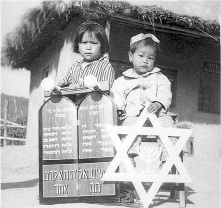 河南犹太人后裔照片图片