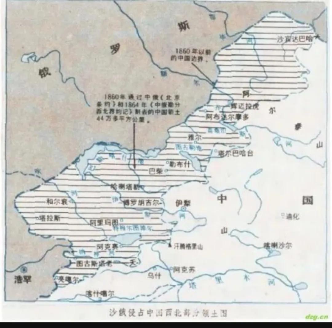 中俄伊犁条约:沙俄割走7万平方千米国土