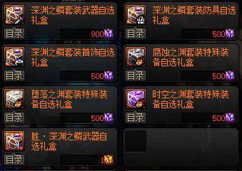 微信二维码