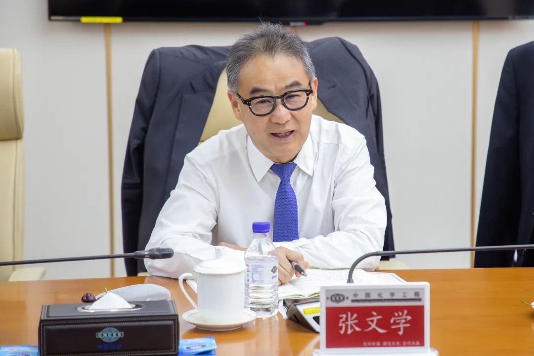 文岗会见云天化集团党委书记,董事长张文学