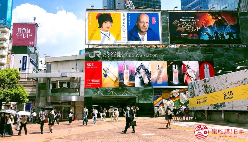 东京涩谷旅行超强攻略:交通/景点/购物/美食/住宿资讯一次整理