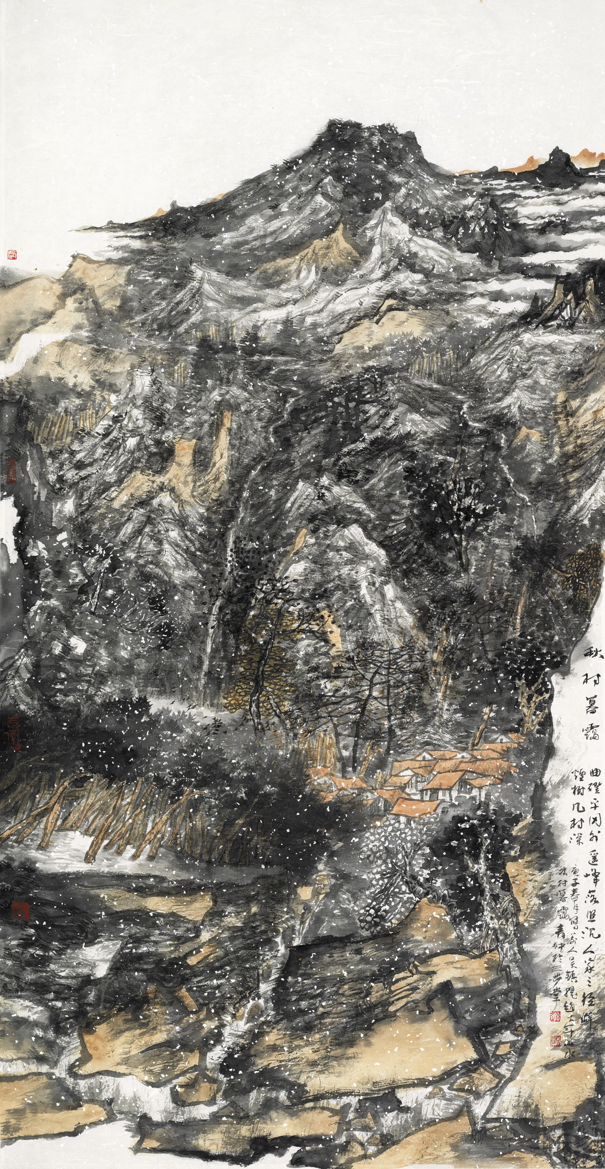 「津门网」虎年迎春,盛典冬奥——赵青仲山水画作品赏析