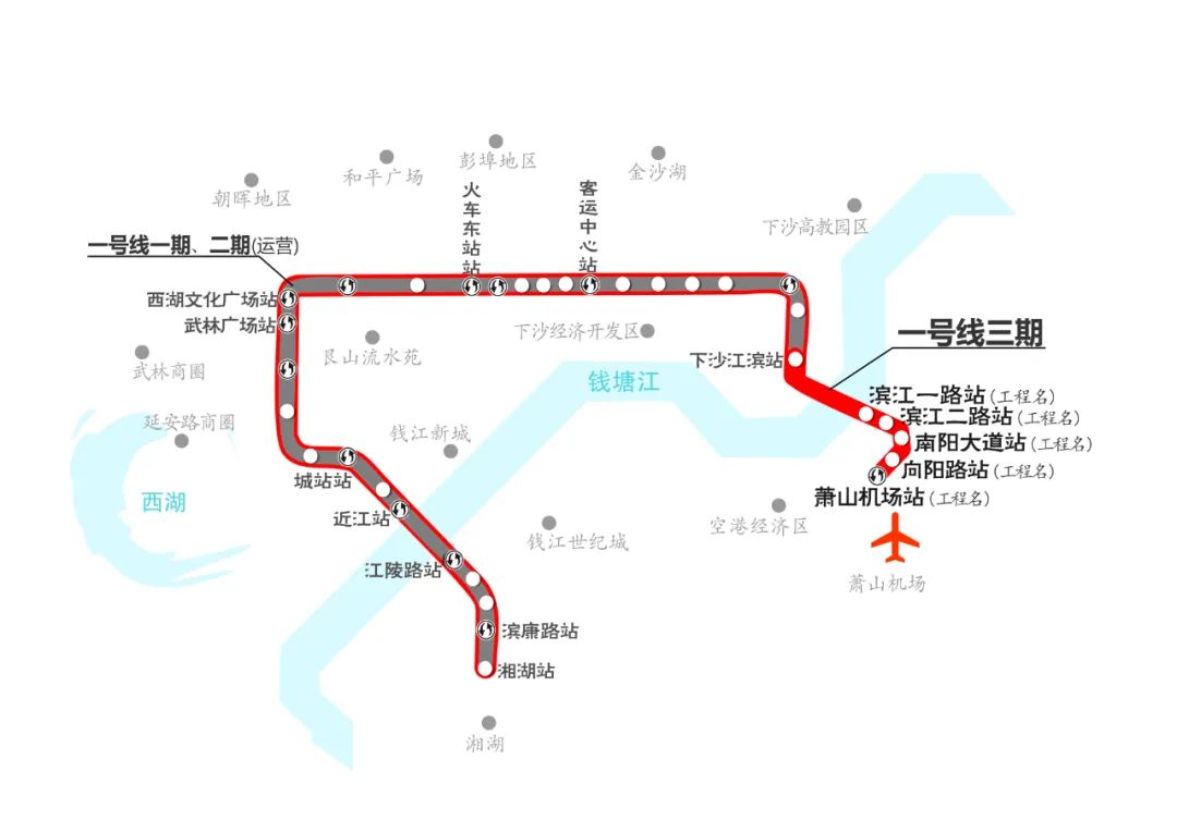 杭州地铁多条线路迎来重要节点  四条新线实现“洞通”