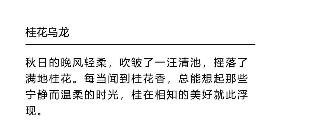 4年的桂花树苗多少钱