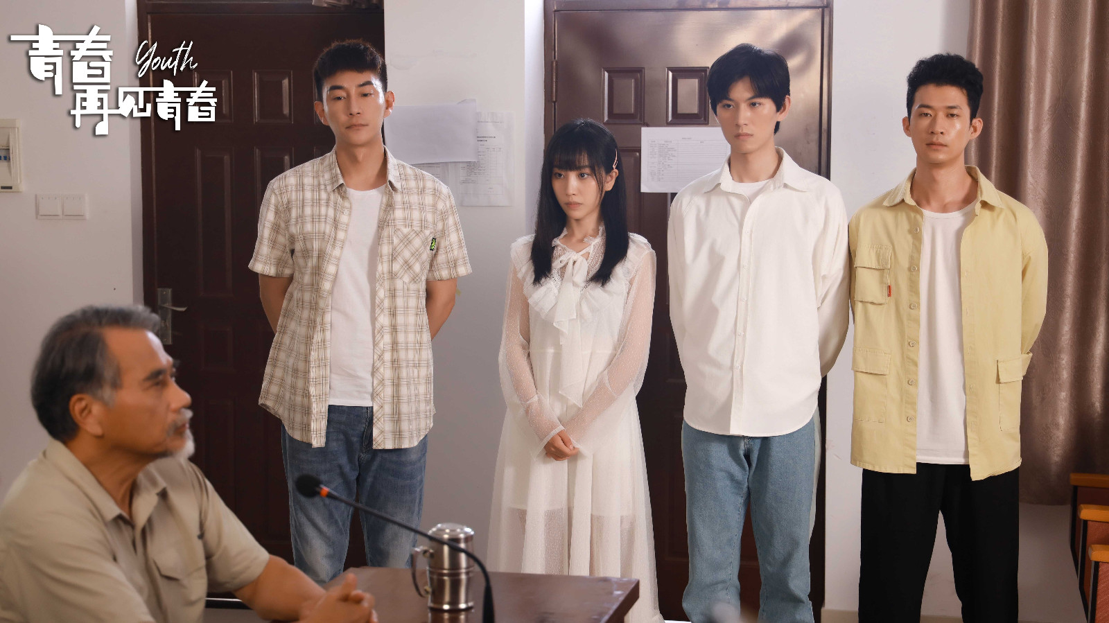 青春宴席不散场 北京金桥影业电影《青春再见青春》正在上映