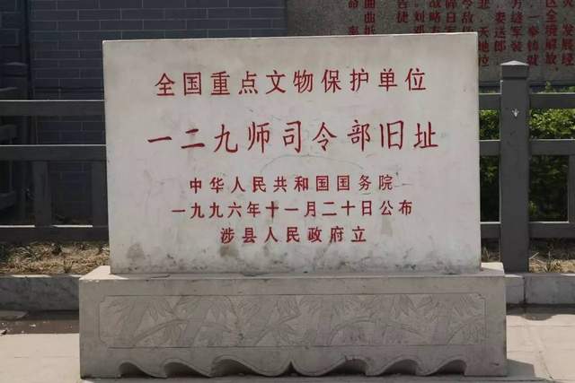 张浩若没伤病,"刘邓"或许不会组合,他要是活到建国能成元帅吗