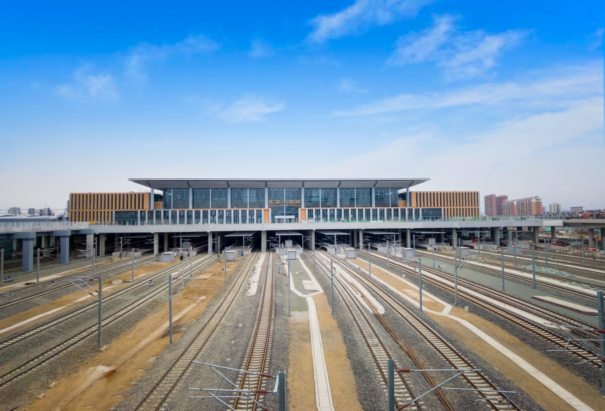 亚洲最大铁路枢纽客站北京丰台站开通运营|北京市_新浪财经_新浪网