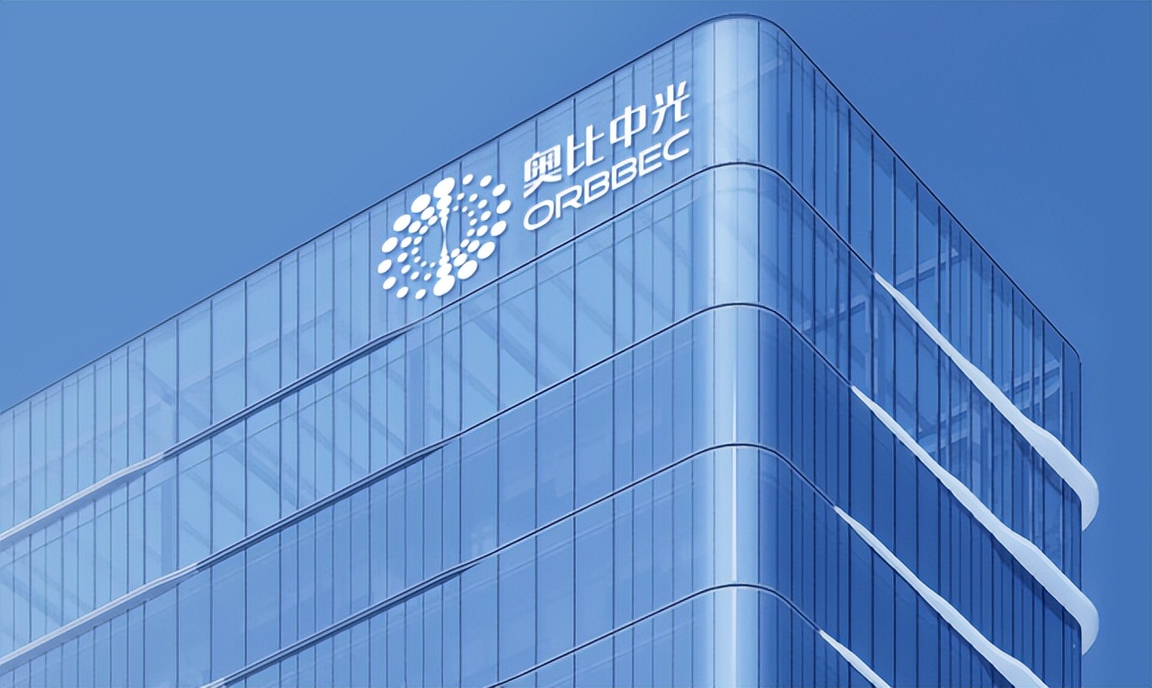 奥比中光发布业绩快报:2022年营收3.5亿,同比下降26%