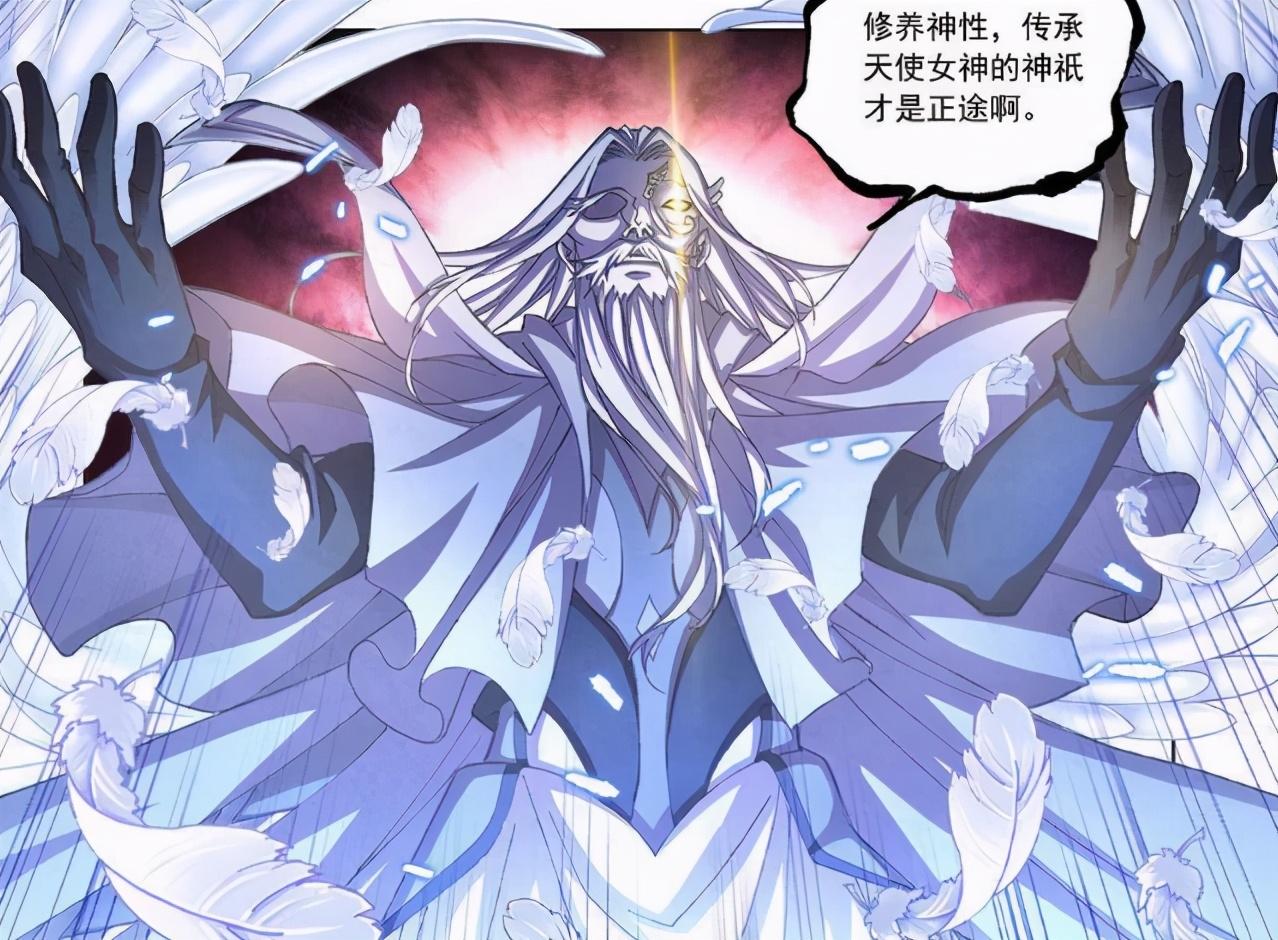 你以为千道流追杀唐昊追不到是因为唐昊厉害?其实是千道流放水了