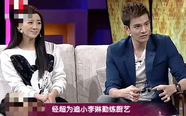 花旦李佳璘:21岁一部剧走红,二婚嫁小鲜肉老公,今40岁人生美满