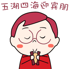 两车相撞殃及漳州"定风珠"护栏!监控还原,该谁担责?