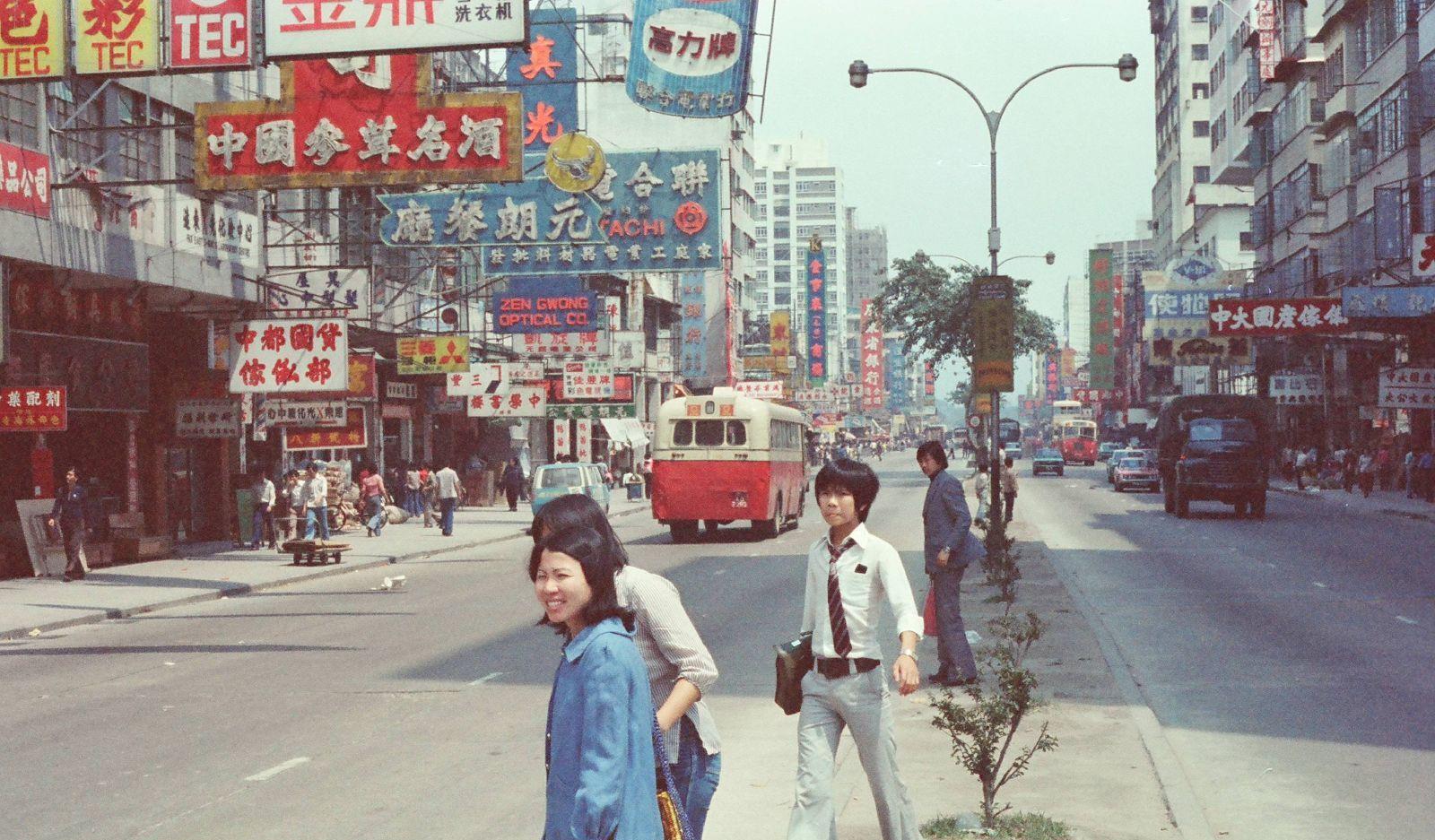 图|上世纪70年代的香港街头
