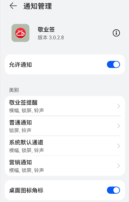 短信消息怎么隐藏号码和名字 短信消息怎么隐藏号码和名字