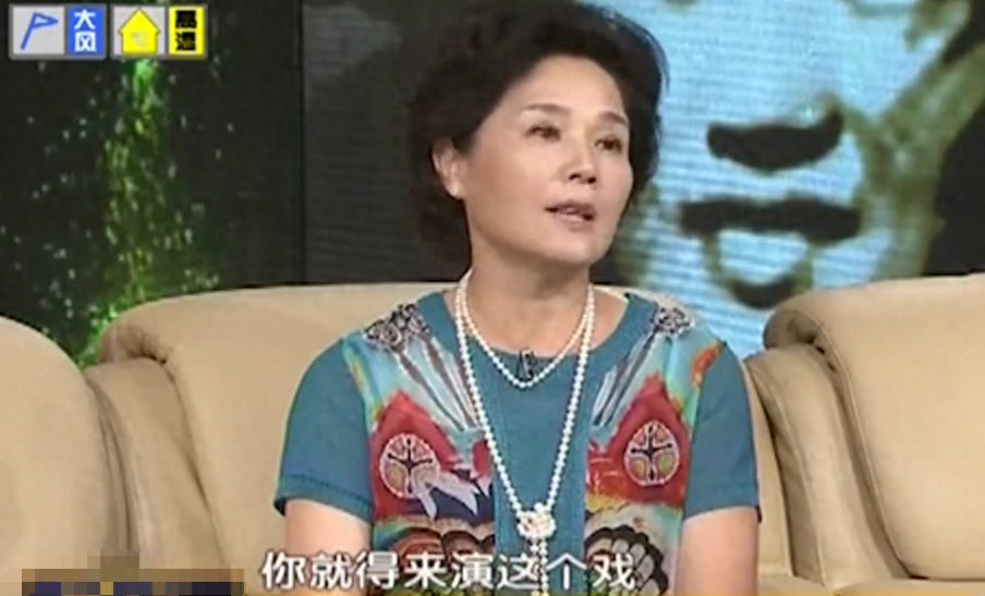 杨青与前夫和女儿乐享演艺圈,离婚后竟成了朋友