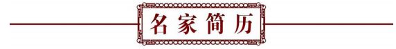 田銀虎——2022 年度國際藝術巔峰人物