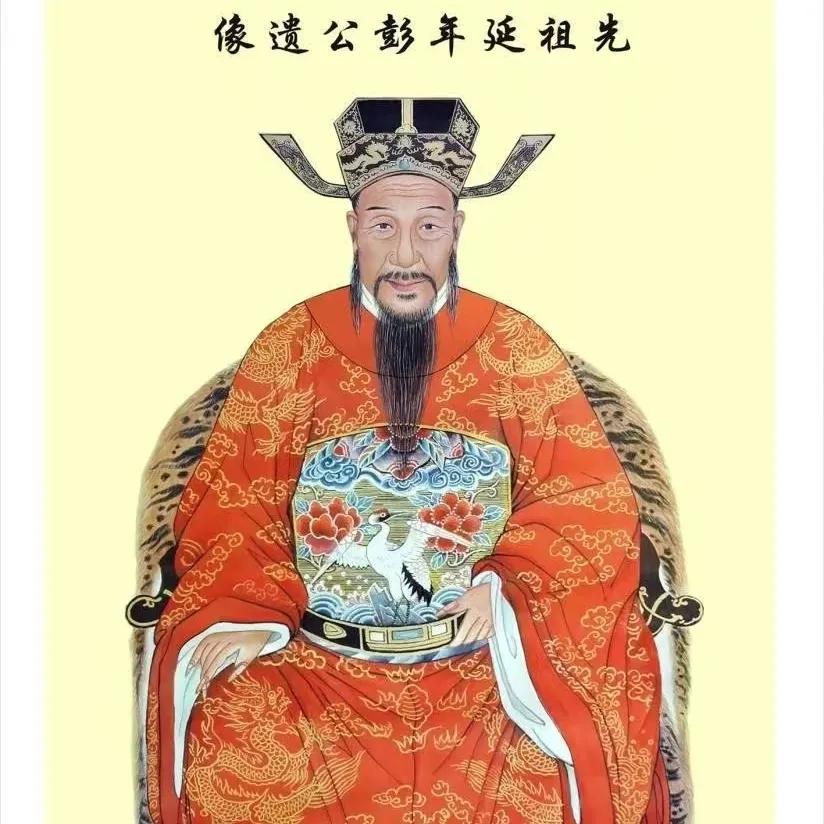 揭阳探古:欧阳修的表弟彭延年之墓