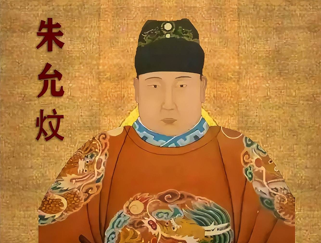 燕王朱棣起兵时,曾向弟弟借了8万精兵,成功后他是怎么回报的?