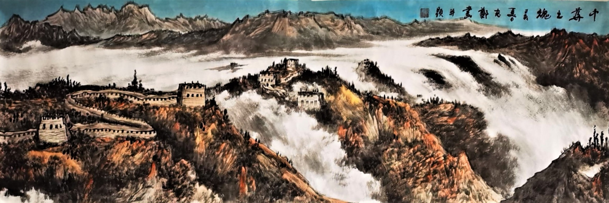 当代画家郑爽作品欣赏 走进自然 诠释山水