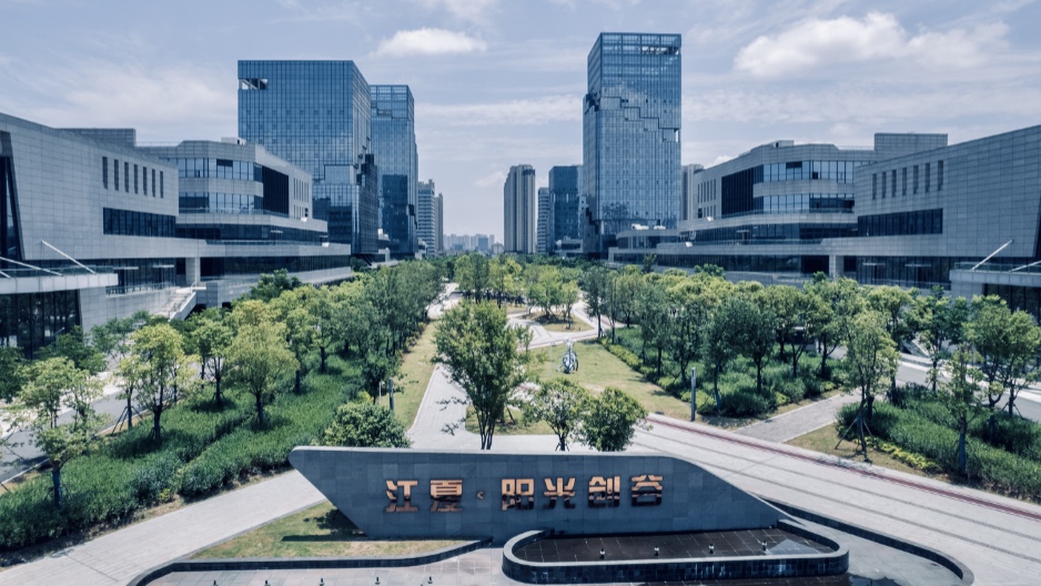 江夏,武汉南大门,极具活力的高质量发展之地