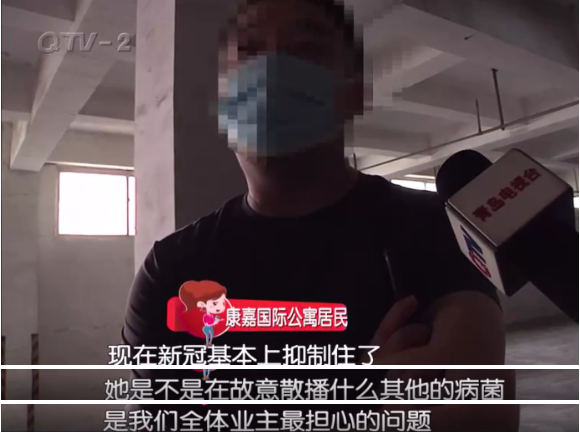 推荐|一段监控视频让业主群炸锅，还听到了咳嗽声！居民：小区里老人小孩很多