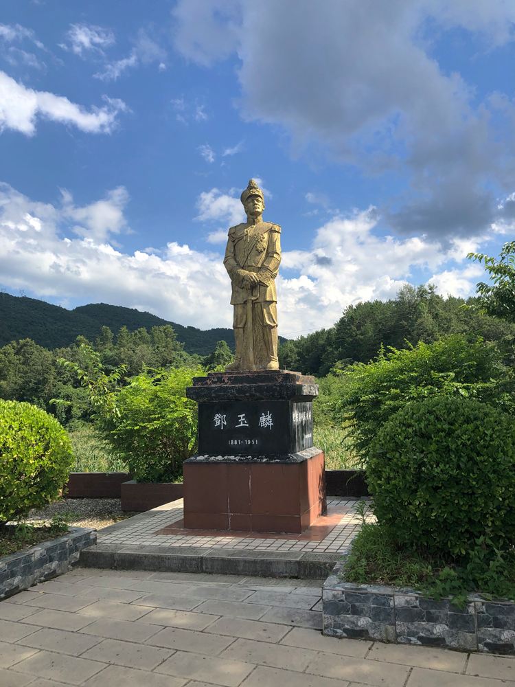 野三关旅游景点介绍图片