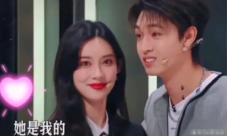 娱乐圈大瓜!狗仔爆料秦霄贤孟子义疑似同居!