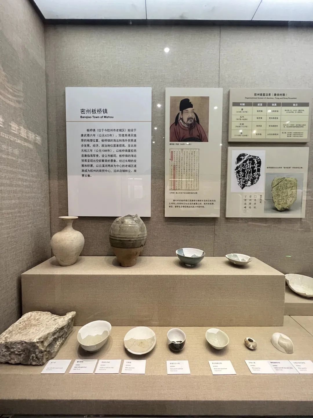 山东大沽河博物馆设计丨宽创国际博物馆设计