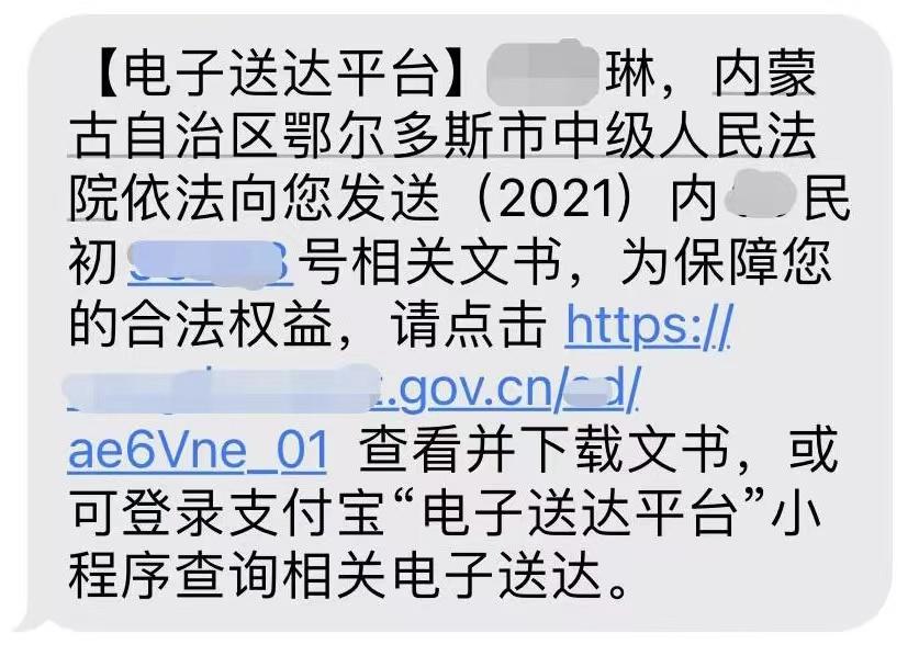 包含免费的短信接收平台是真的吗还是假的啊的词条 包含免费的短信接收平台是真的吗还是假的啊的词条