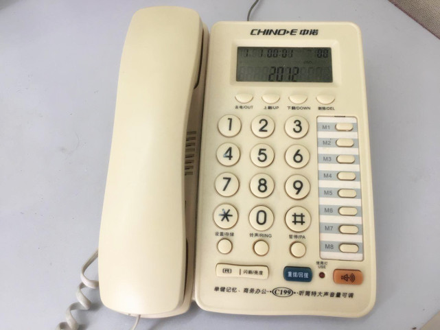 中诺c199电话机安装(中诺c239电话机使用说明书)
