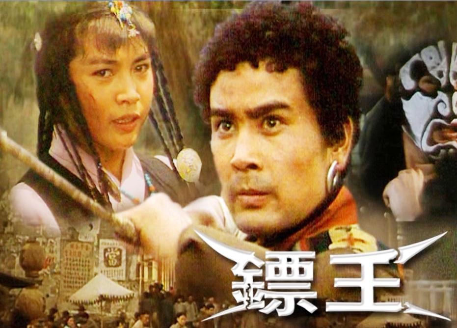 红极一时的安亚平:母亲父亲相继离世,他离婚又再婚,后因癌早逝