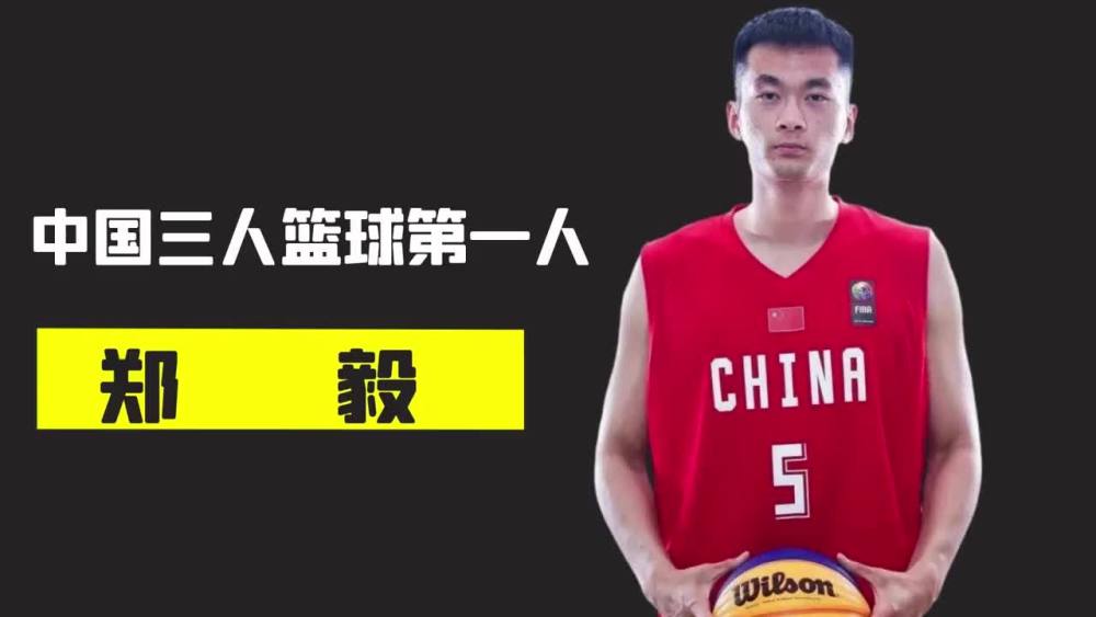 高诗岩面对郑毅仰天怒吼!奥运队血洗福建,这是一场男人尊严之战