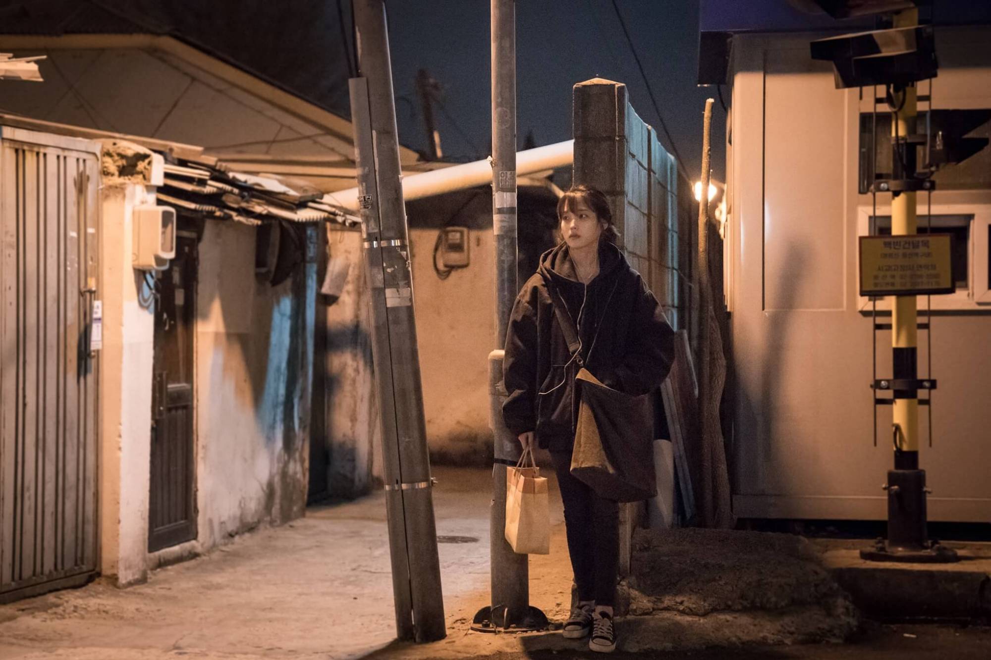 《我的大叔》iu眼神超没灵魂:迟迟无法走出角色