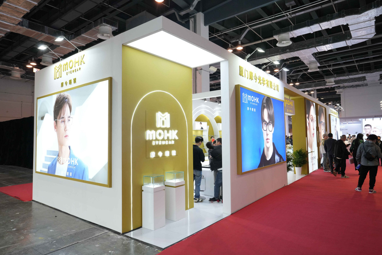 mohk摩今眼镜|第21届上海国际眼镜展完美落幕
