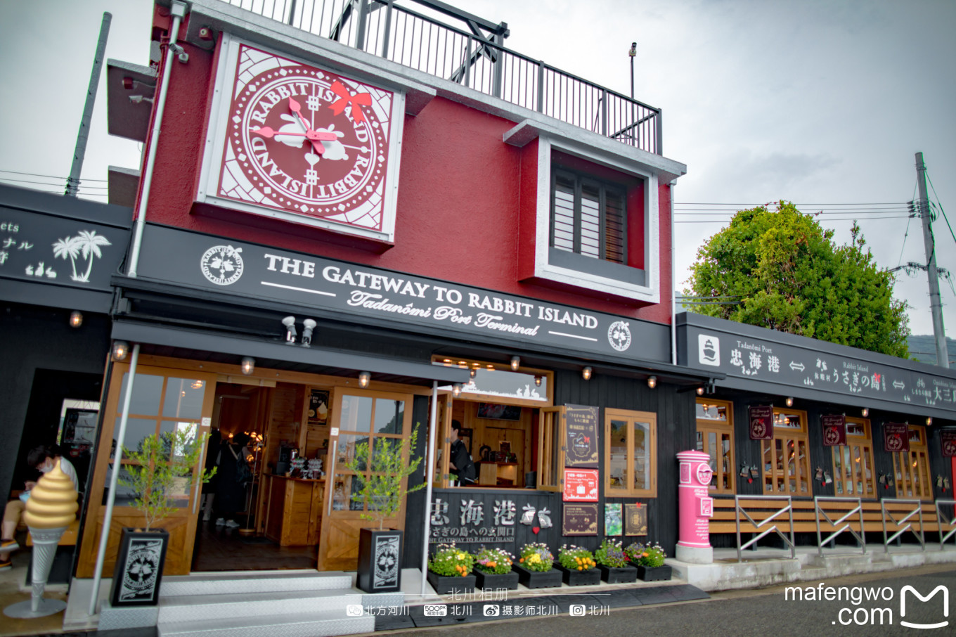 谢红注册制 大久野岛