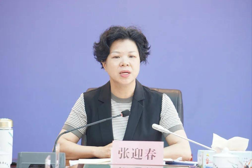 现任湖南省副省长张迎春,有颜有实力气质不俗,履历不凡