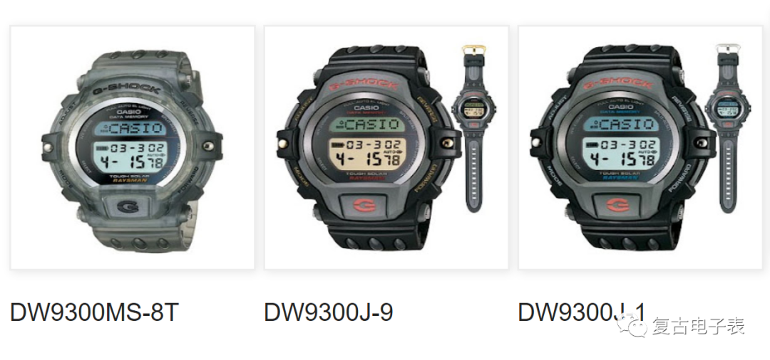 卡西欧光人星星之火燎原之势——casio raysman dw9300 9350