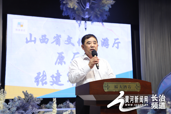 锦江集团(中国区)潮漫酒店文化交流会顺利举办