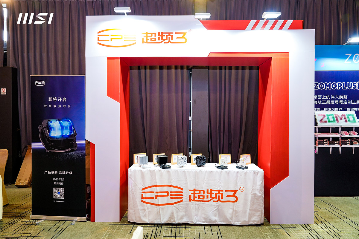 微星龙盾局广州站技术沙龙会:林大现场授课,满满的干货