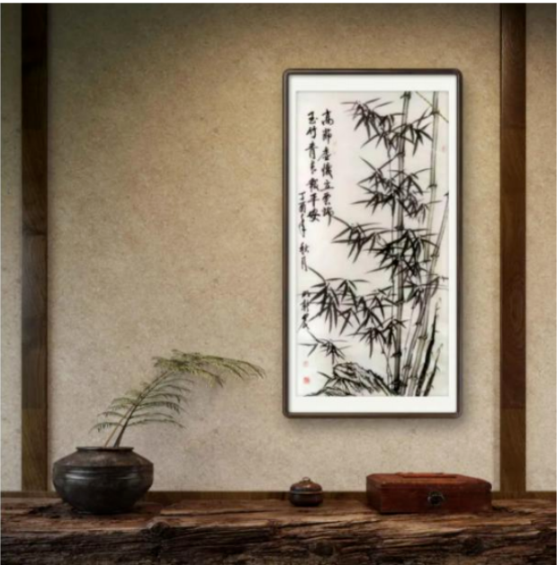 中国艺术名家档案馆——明新农