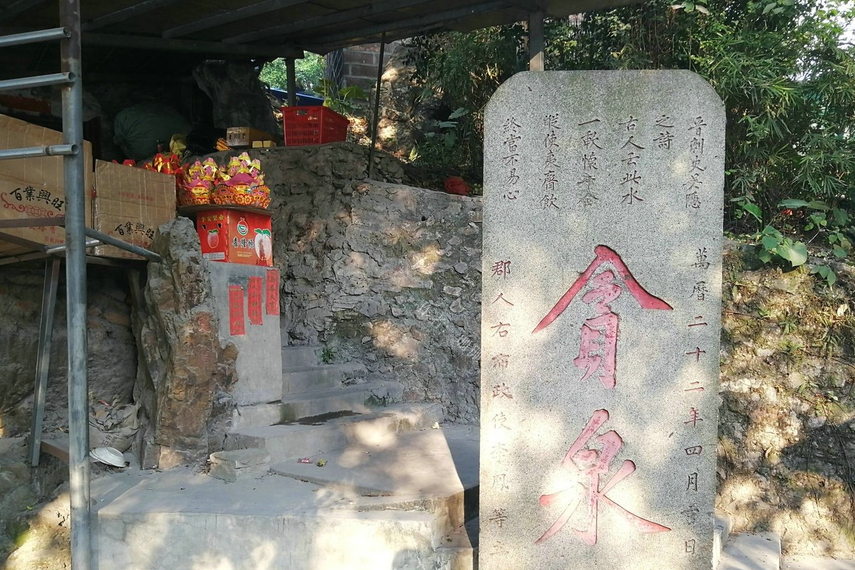 广州曾有"海市蜃楼"奇景?来看从前羊城八景之一的"石门返照"