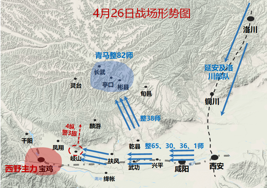 原创 i 西府战役:彭总军事生涯中最凶险的一场败仗