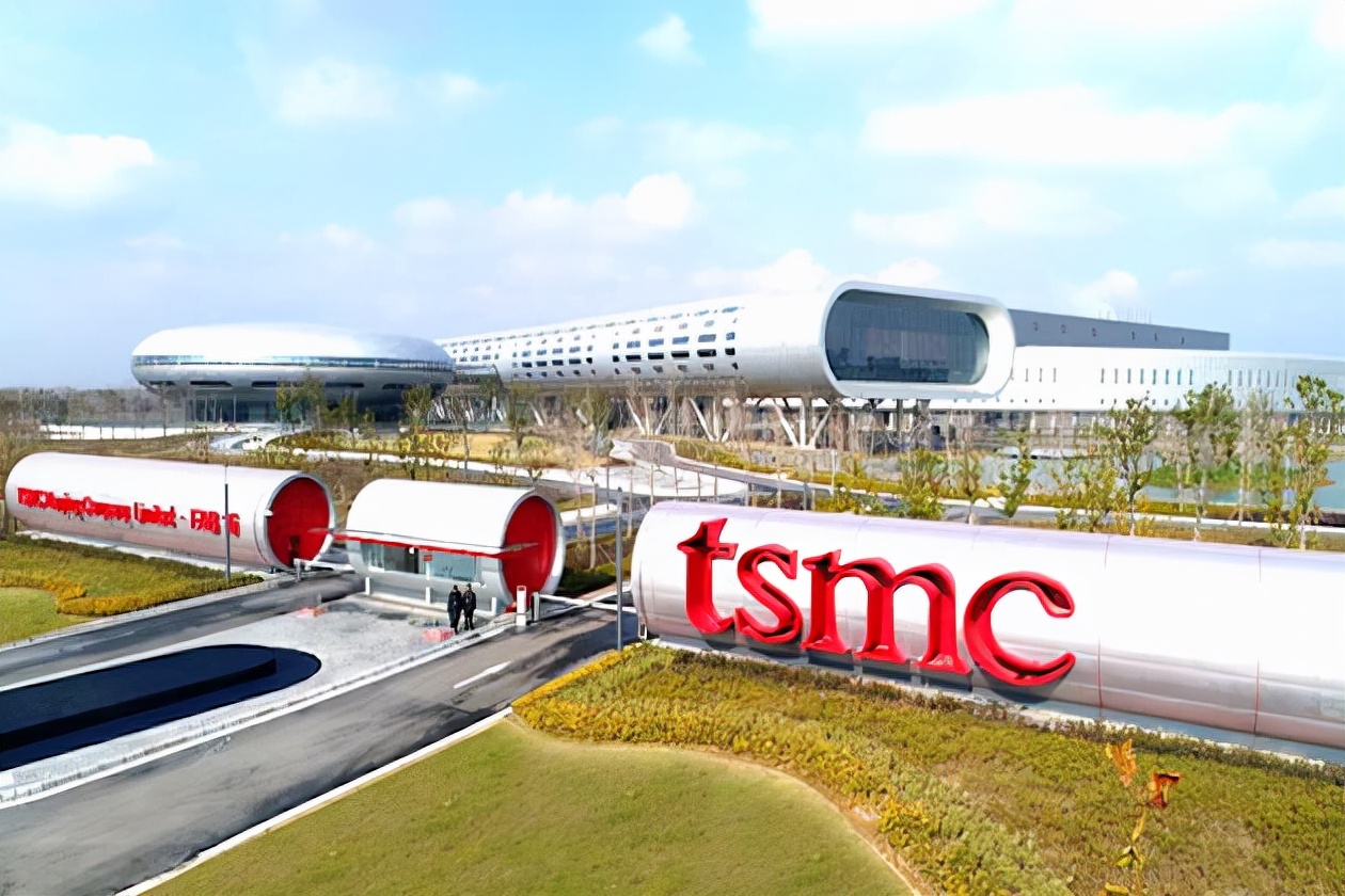 中国台湾半导体制造公司(tsmc)在一次网络直播中概述了其扩张战略