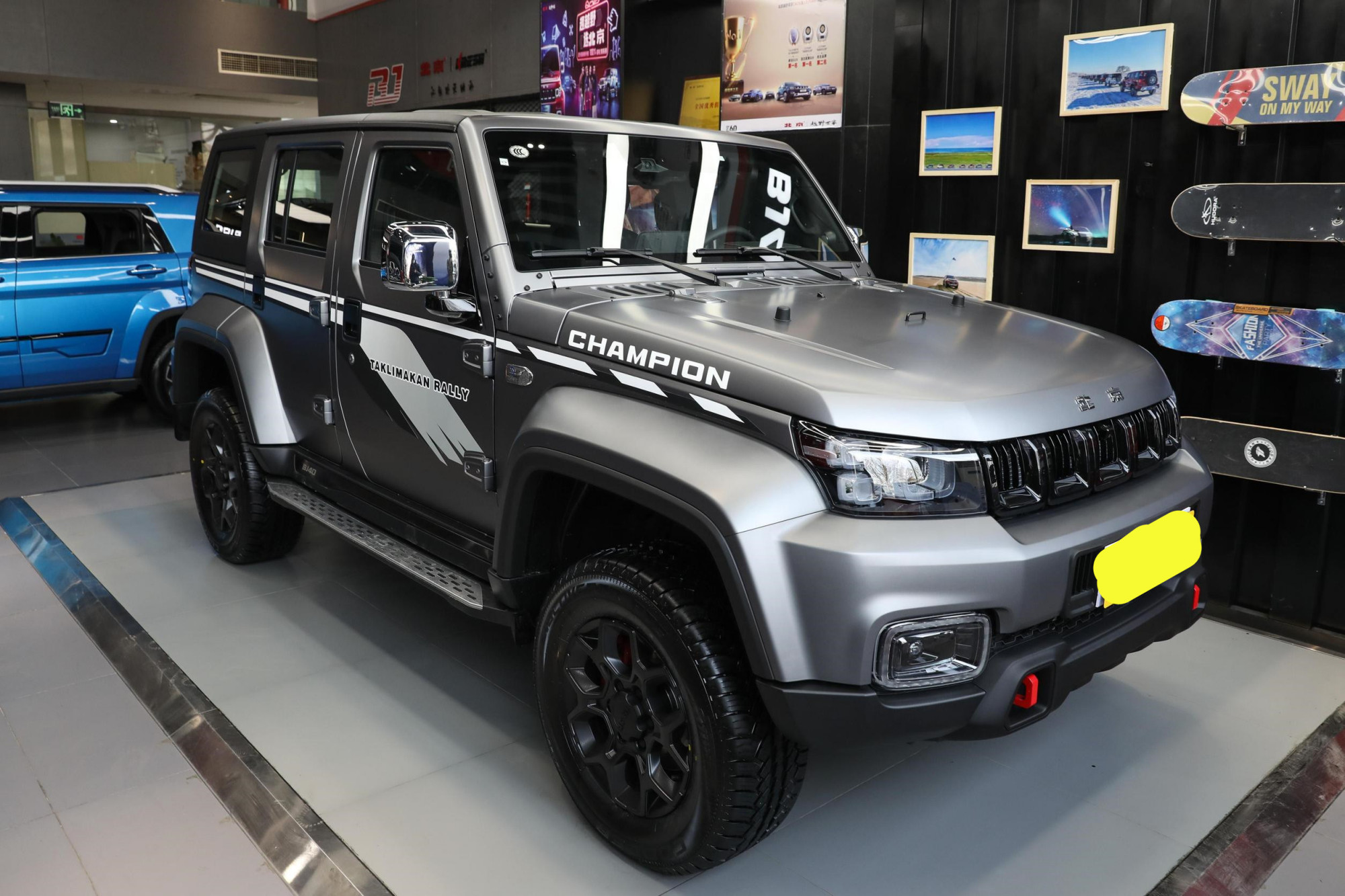 全球限量2021台配采埃孚变速箱解读bj40环塔冠军版