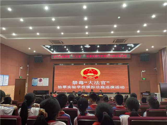 吉华街道开展"禁毒 "系列 创建禁毒示范城区宣传活动