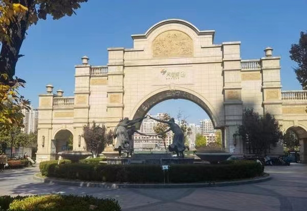 迁安天洋城一房产将进行拍卖!