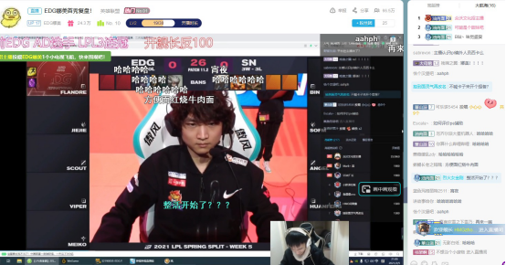 牛肉面梗是假的?娜美7年后首谈s4,edg当时矛盾很大