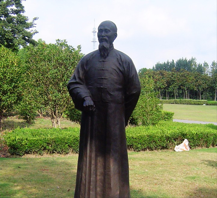 晚清"律政先锋"沈家本,他让中国法律开始从传统步入现代