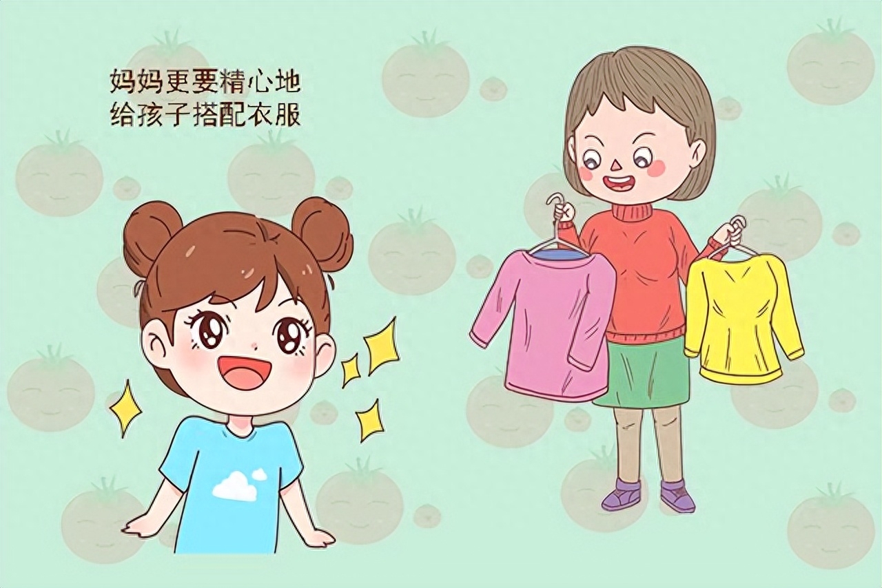 麻烦大家是否有过这样的经历:春天和秋天是最难给孩子搭配衣服的季节