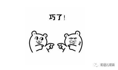 疫情|另有隐情？香港第三波疫情爆发原因果然没那么简单……