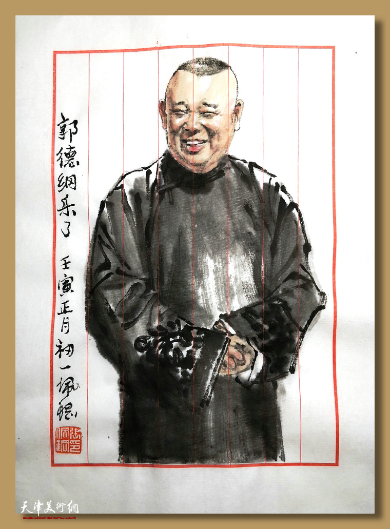 观古今于须臾 抚四海于一瞬|张佩钢笺纸画里的大气象